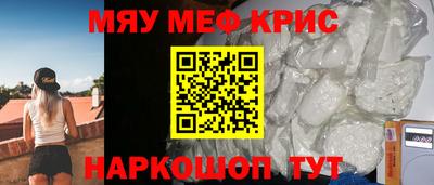 индика Будённовск