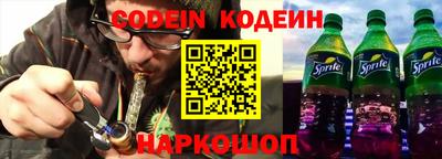 jwh Малоярославец