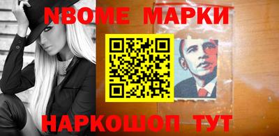 прущий лед Бугуруслан