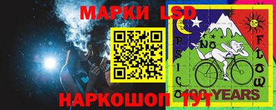 гидра Бузулук