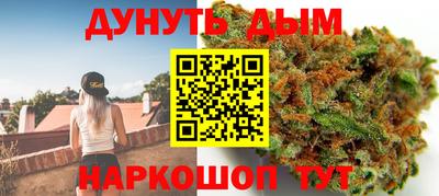гидра Бузулук