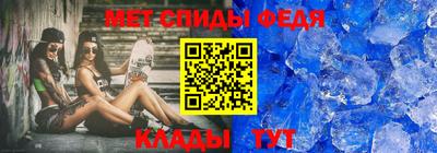 индика Будённовск