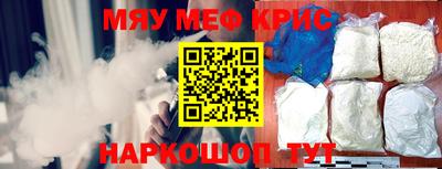 гидра Бузулук