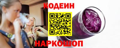 прущий лед Бугуруслан