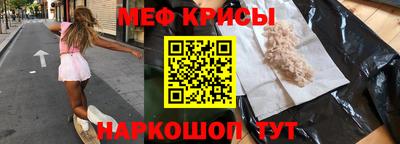 индика Будённовск